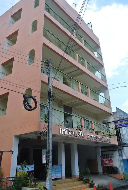 Muanfun Apartment 2 Hat Yai Extérieur photo