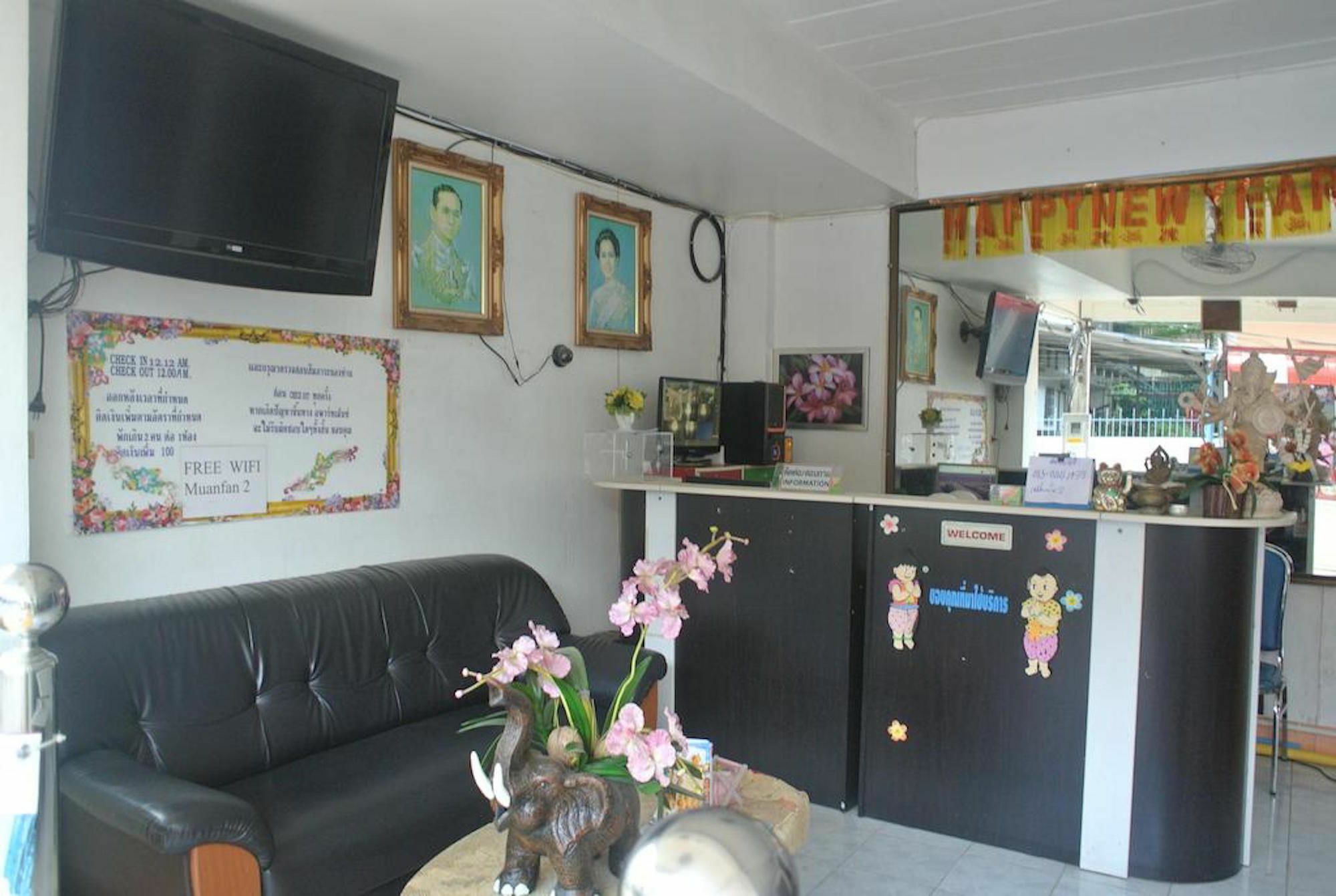 Muanfun Apartment 2 Hat Yai Extérieur photo
